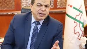 تشغيل وضع قابل للوصول بشكل أفضل. ØµØ¯Ù‰ Ø§Ù„Ø¨Ù„Ø¯ Ø§Ø®Ø¨Ø§Ø± ÙˆØ²Ø§Ø±Ø© Ø§Ù„Ù‚ÙˆÙ‰ Ø§Ù„Ø¹Ø§Ù…Ù„Ø©