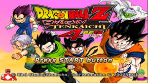 ©2020 by dragon ball z budokai tenkaichi 4. Dragon Ball Z Budokai Tenkaichi 4 Beta Dragon Ball Z Dragon Ball Anime Fighting Games