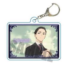 We did not find results for: Memories Key Ring The Millionaire Detective Balance Unlimited Daisuke Kambe B Anime Toy Hobbysearch Anime Goods Store