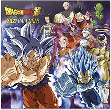 Dragon ball media franchise created by akira toriyama in 1984. Amazon Com Grupo Erik Official Dragon Ball 2021 Wall Calendar 11 8 X 11 8 Inches 12 Months Free Poster Included Family Planner Calendar 2021 Office Products