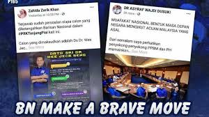 Inilah kemudaratan yang besar mesti dielakkan. Kenapa Ph Terlalu Khuatir Dengan Calon Bn Di Tanjung Piai Pak Din