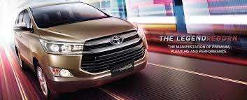 Silahkan melakukan pengisian form dibawah ini dan sales consultant kami akan membantu anda secepatnya. Dealer Imm Toyota Mojokerto Info Harga Toyota Mojokerto Otr Cash Atau Kredit Dan Servis Mobil Toyota