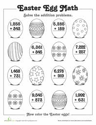 Why not have some learning fun with the easter math worksheets! 4 Digit Addition Worksheet Education Com Math Coloring Worksheets 4th Grade Math Worksheets Easter Worksheets