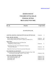 Tujuan perkawinan menurut uu perkawinan ri no. Https Www Cljlaw Com Files Hansard Dr Pdf Dr 09042015 Pdf
