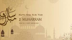 2020 seolah jadi buku baru. Kumpulan Kata Mutiara Selamat Tahun Baru Islam 2020 Dan Ucapan Selamat 1 Muharram 1442 H Tribun Timur