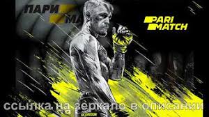Чтобы скачать утилиту, действуйте по инструкции: Oficialnyj Sajt Parimatch Mobilnaya Polnaya Versiya Skachat Besplatno Na Telefon Dlya Ukrainy