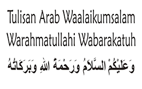 We did not find results for: Tulisan Arab Alhamdulillah Seni Kaligrafi Tanda Syukur Masnasih Com Tulisan Kaligrafi Membaca