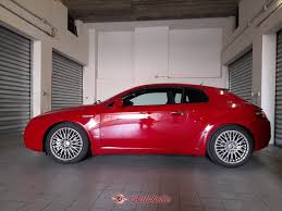 Image result for Rosso Alfa 2010 Brera