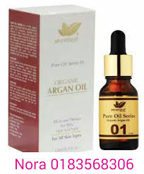 ❤️ argan oil hydrating v přípravcích značky argan oil se již více než 10 let snoubí nové technologie se starými osvědčenými recepturami. Kebaikan Argan Oil Nora Z Secretleaf