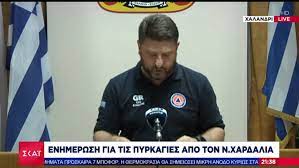 Εμπρηστικές επιθέσεις δεν έχουν θέση στη δημοκρατία επισημαίνει η κυβερνητική εκπρόσωπος, αριστοτελικά πελώνη σε δήλωσή της για την εμπρηστική επίθεση σε δυο επιχειρήσεις της συζύγου του υφυπουργού πολιτικής. 15blaagjtsnrgm