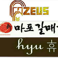 Aug 03, 2021 · lowongan kerja cafe terbaru juli 2021. Lowongan Kerja Di Moni Jaya Entertaint Semarang Resepsionis Public Relation Bartender Waiter Ss Cook Helper Dishwasher Portal Info Lowongan Kerja Di Semarang Jawa Tengah Terbaru 2021