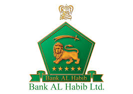 Bank alfalah, hbl & meezan bank's car loan calculator: Bank Al Habib Best Rates For Apni Car Loan