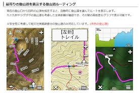 Jungle Maps Map Of Japan For Garmin