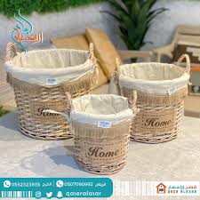 قصر الاسعار سلال خوص ملبسه قماش 3 مقاسات لكل موديل Facebook