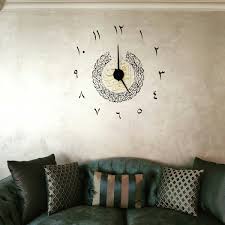 Calismalarimiz Kisiye Ozel Siparis Alinabilir Ve Her Sehre Gonderilebilir Kaligrafi Calligraphy Hat Kisiyeozeltasarim Sevgililergunu Dekor Tintin Calisma