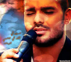 patricia ell hajj (@patriciahajj)