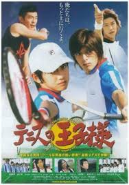 Echizen ryoma, profesyonel tenis oyuncusu babası gibi tenise meraklıdır. Asian Wiki The Prince Of Tennis