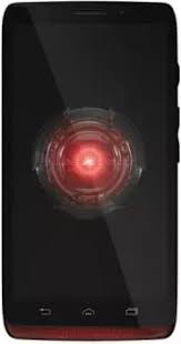 How to unlock motorola droid ultra? How To Unlock Bootloader On Motorola Droid Ultra Red Phone