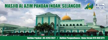 Kipasnya dipasang terbalik, tidak seperti kebiasaan. Masjid Al Azim Pandan Indah Photos Facebook