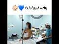 ميريام فارس تطلق غدارة يا دنيا. Ù…ÙŠØ±ÙŠÙ… ÙØ§Ø±Ø³ ØºØ¯Ø§Ø±Ø© ÙŠØ§ Ø¯Ù†ÙŠØ§ Mp3