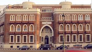 Check spelling or type a new query. Ù…ÙˆØ¸Ù Ø¨Ù€ Ø·Ø¨ Ø¨ÙŠØ·Ø±ÙŠ Ø§Ù„Ø¥Ø³ÙƒÙ†Ø¯Ø±ÙŠØ© ÙŠØ®ØªÙ„Ø³ 21 Ø£Ù„Ù Ø¬Ù†ÙŠÙ‡ Ù…Ù† Ø®Ø²ÙŠÙ†Ø© Ø§Ù„ÙƒÙ„ÙŠØ© Ù…ØµØ± Ø§Ù„Ø¹Ø±Ø¨ÙŠØ©