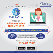 Star health and allied insurance co. Talk To Star Is A Free Star Health And Allied Insurance Facebook