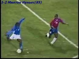 Check spelling or type a new query. Qwc 2002 Costa Rica Vs Honduras 2 2 28 02 2001 Youtube