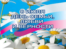 История жизни благоверных князя петра и княгини февронии. X40snm5vnbeq M