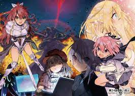 Choujin Koukousei Tachi Wa Isekai Choyoyu Anime Manga To Read Manga