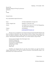 Contoh surat lamaran kerja di pt. Surat Lamaran Pt Feng Tay Indonesia Enterprises