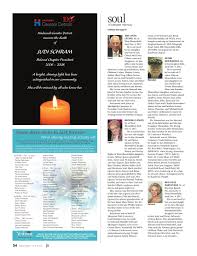 The Detroit Jewish News Digital Archives