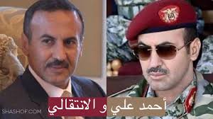 هو الثناء عليه في الملأ الأعلى ، ويكون دعاء الملائكة ودعاء المسلمين بالصلاة عليه صلى الله عليه وسلم بأن يثني الله. Ø§Ø­Ù…Ø¯ Ø¹Ù„ÙŠ Ø¹Ø¨Ø¯Ø§Ù„Ù„Ù‡ ØµØ§Ù„Ø­ ÙŠÙ…Ù†Ø¹ Ù…Ù†Ø¹Ø§ Ø¨Ø§ØªØ§ Ø±ÙØ¹ Ø¹Ù„Ù… Ø§Ù„Ø¬Ù†ÙˆØ¨ ÙÙŠ Ø¨Ø¦Ø± Ø§Ø­Ù…Ø¯ Ø´Ø§Ø´ÙˆÙ Shashof