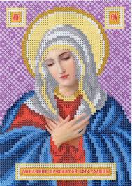 Enjoy our free pattern maker, multimedia area with thousands of videos, member blogs, photo albums and much more. Cet Article N Est Pas Disponible Etsy Cross Stitching Cross Stitch Cross Stitch Patterns