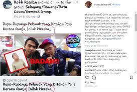 Seorang pelawak terkenal ditahan pihak polis bersama dua rakannya selepas terbabit dalam kes pergaduhan di sebuah hotel. Pelawak Shah Tapaw Berang Dituduh Kes Dadah Iluminasi
