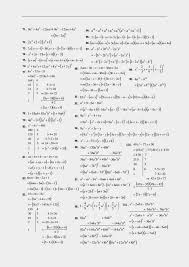 1, 2 y 3 nomenclatura algebraica: Ejercicio 106 Del Algebra Resuelto Completo Entrenamiento 106 De Algebra De Baldor 106 Ensayos Y Trabajos De Indagacion