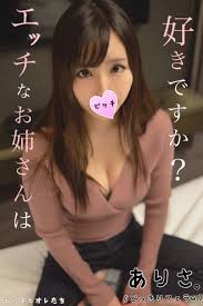 Fc2 Ppv 1015002 F Cup Tutor Yuina 26 The Limit Of Reason To Limit The Relationship From The Student Jav Hd Porn
