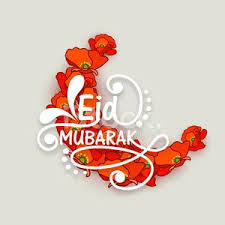 Eid mubarak to you and your family. Flowers Made Crescent Moon For Eid Mubarak Clipart Image
