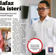 The ahlul bayt dilp operates through the collaborative effort of volunteers based in many countries around the world. Nik Nazmi Lafaz Talak Kepada Isteri Pressreader