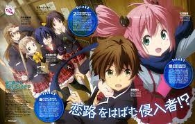 Review with Ratings for Chuunibyou Season 1 and 2, Finally?