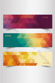 Abstract Banner Templates Free Psd Png Vector Download Pikbest