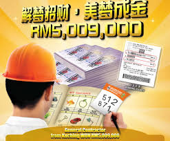 This register with the huawei community and win competition will end on the 15th of july 2021 at 23:59 (myt). Malaysia Online Casino Free Credit General Contractor From Kuching Won Rm5 009 000 4dresult