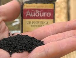 Черный тмин, римский кориандр, сейдана, калинджи, чернушка посевная. Chernushka Posevnaya Kalindzhi Kupit Po Cene 126 00 Rub V Internet Magazine Ajdigo