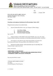 We did not find results for: Contoh Surat Pelantikan Jawatankuasa Memerui