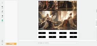 BusinessAI-人工智能对话，作画网站，可直接使用- 只读