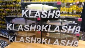 Lure Shop O'z Blog - ライブドアブログ