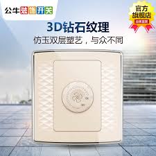 Maybe you would like to learn more about one of these? 40 61 Bull Stepless Speed Regulator 86 Wall Concealed Home Old Fan Ceiling Fan Speed Regulator Switch G20 Yellow From Best Taobao Agent Taobao International International Ecommerce Newbecca Com