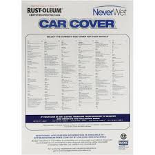 Rust Oleum Car Cover Rust Oleum Neverwet Car Cover Size 5