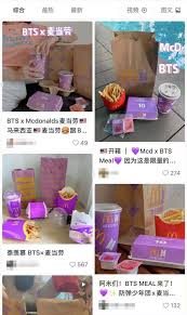 麥當勞x防彈少年團聯名推「bts套餐」啦!日前麥當勞twitter官方釋出與防彈少年團合作推文，推出由bts成員喜愛的餐點組成「the bts meal」，消息一出就掀起粉絲轟動，未來會以巡迴的方式在世界各地逐步上市，台灣將於「這天」開賣，為了限量的「the bts meal」，各位阿米們準備手刀衝麥當勞吧。 Esibesr9ohv70m