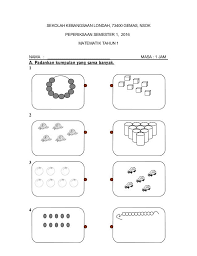 Maybe you would like to learn more about one of these? Sekolah Kebangsaan Londah 73400 Gemas Nsdk Peperiksaan Semester 1 2016 Matematik Tahun 1 Nama Worksheets Semester Workbook