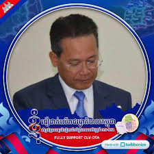 អ៊ាង សុផល្លែត Sophalleth, ഒരു...